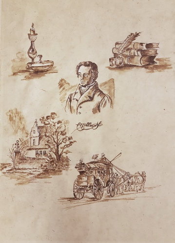 Ernst-Moritz-Arndt Museum